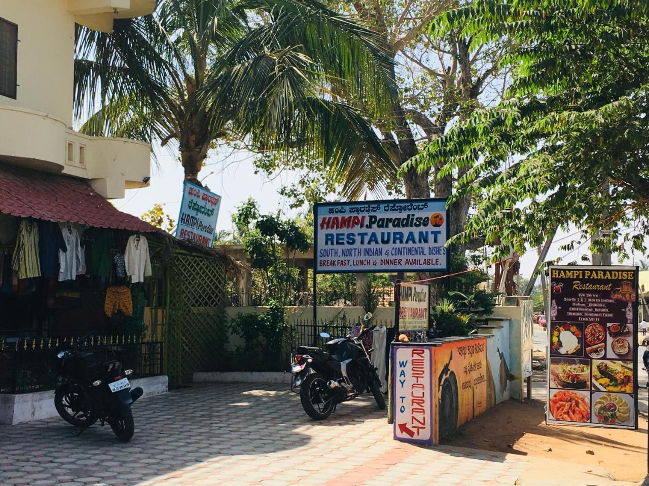 Hotel Varsha Hampi Buitenkant foto